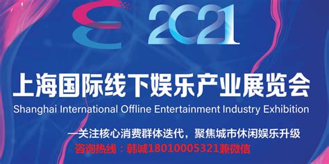 2022上海装修博览会_上海家博会时间表_8月12日-14日_地址_门票_免费领票入口