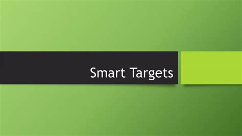 Smart Targets 的图像结果