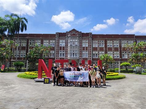 Hsu Computer Science 的图像结果