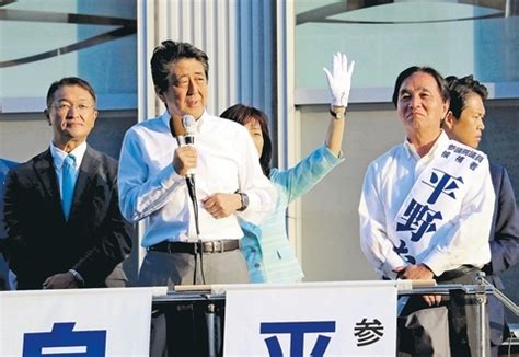 日本政客车内用大喇叭拉票被质疑:你的政见是什么|选举_新浪新闻