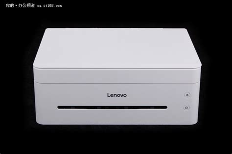 联想M7208W PRO打印机驱动下载-联想Lenovo M7208W PRO打印机驱动下载安装-燕鹿驱动