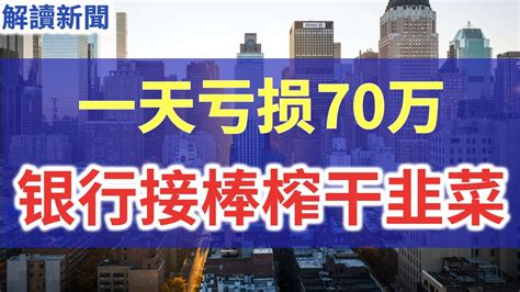 买房“4原则”，过不了几年，你就会明白这样的决策多么英明 - 知乎