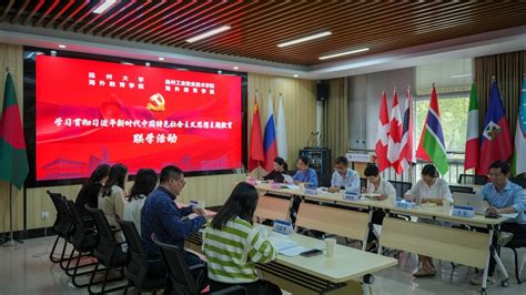 【携程攻略】扬州扬州大学景点,从瘦西湖校区，经文汇路校区来到荷花池校区。扬州本地人称之为本校。…