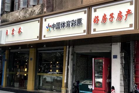 漳州市区商铺更新店招 政府买单市民点赞 -综合 - 东南网