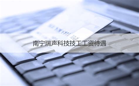 中国工商银行工资卡高清图片下载_红动中国