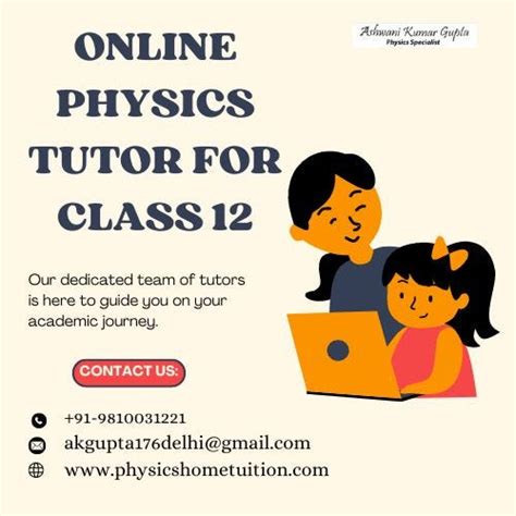 Image result for Online Study Physics Class 12