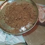 Nescafe Signature Blend Coffee Premix for Vending Machine, 1kg, Powder ...