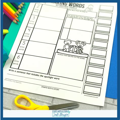 My Brother Charlie Book Activities