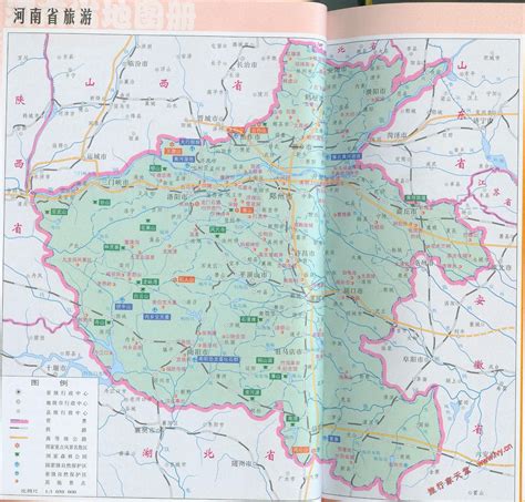 河南省地图高清全图精确到县_河南省地图精确到县 - 随意优惠券