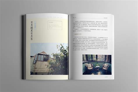 书籍装帧设计集锦。|平面|书籍/画册|白砚川 - 原创作品 - 站酷 (ZCOOL)