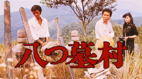 中国八十年代的爱情电影混剪_哔哩哔哩 (゜-゜)つロ 干杯~-bilibili