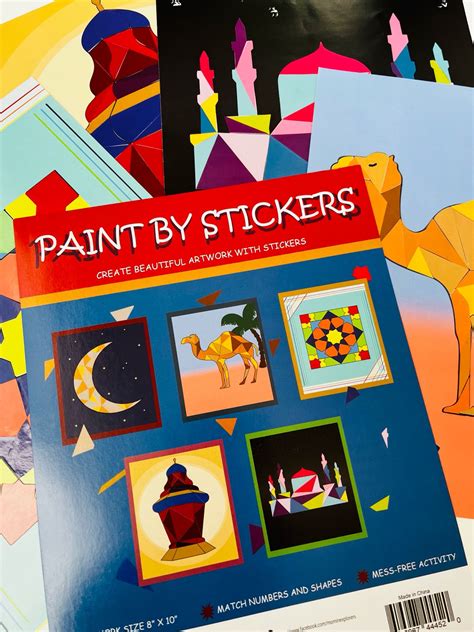 Paint by Sticker - Islamic Art Activity for Kids - MCS