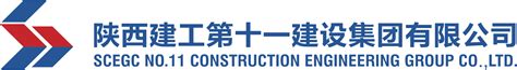 鲁班奖-企业荣誉-资质荣誉-陕西建工第三建设集团有限公司