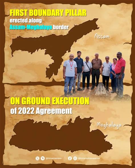 First Boundary Pillars Erected in Assam-Meghalaya Dispute Areas ...