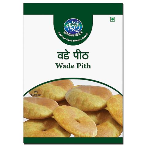 Konkan Foods Kombadi/Mutton Wade Pith Pack 2 (500 gm x 2) : Amazon.in ...