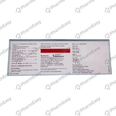 Denosta 60 MG Injection (1): Uses, Side Effects, Price & Dosage | PharmEasy