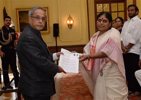 President of India - Digital Library