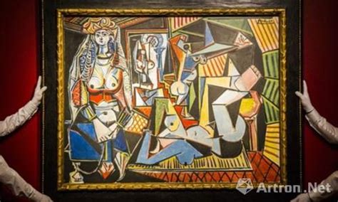 毕加索的《阿尔及尔的女人》刷新世界艺术品拍卖纪录_张雄艺术网