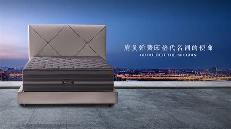常见的床垫标准尺寸 床垫标准厚度 - 装修保障网