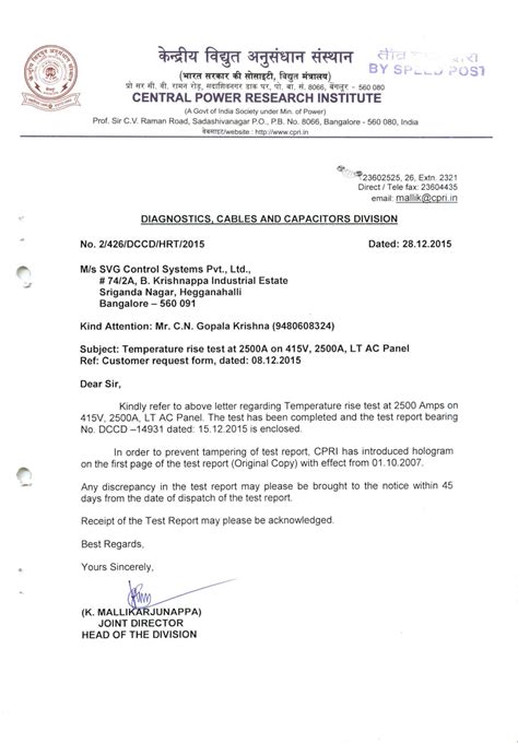 SVG Control Systems Pvt. Limited