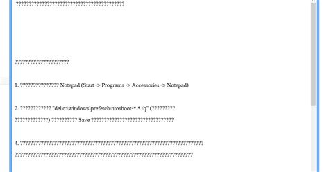Image result for Windows 8 Notepad