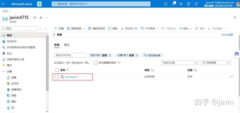 Bing Apiicon 的图像结果