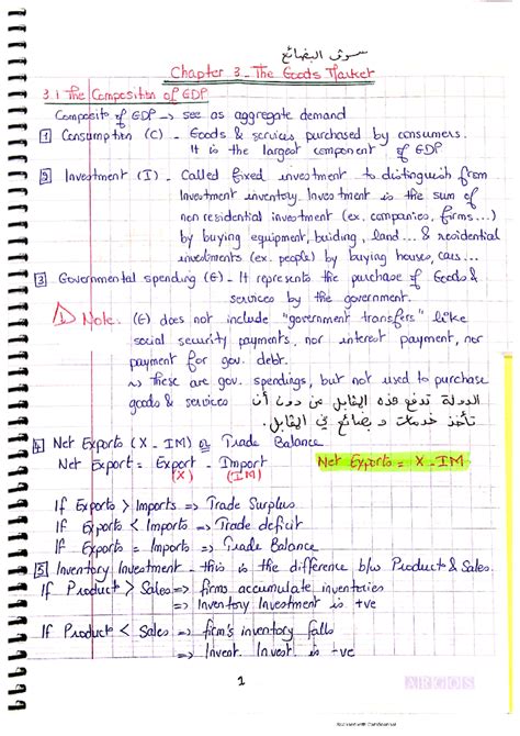 Image result for Econometric Chapter 3 Numerical Examples