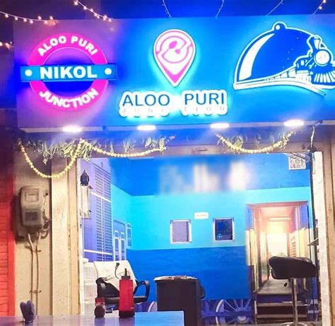 Aloopuri Junction, Nikol, Ahmedabad | Zomato