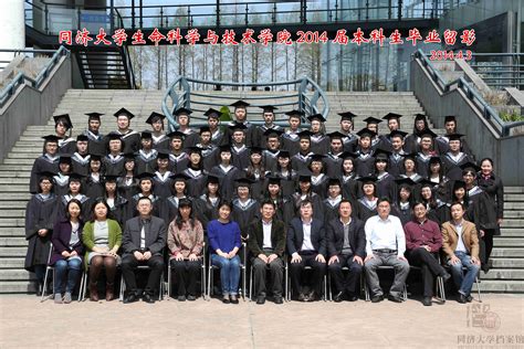 黑龙江大学2017届外国留学生毕业典礼举行_央广网