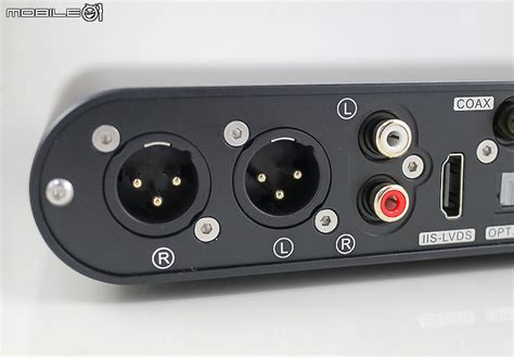 【北極熊開箱】中性清淡的聲音，卓越的工程設計- TOPPING DX7 Pro+ - Mobile01