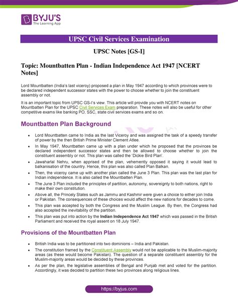 Mountbatten Plan Indian Independence Act 1947 Ncert Notes - UPSC Civil ...