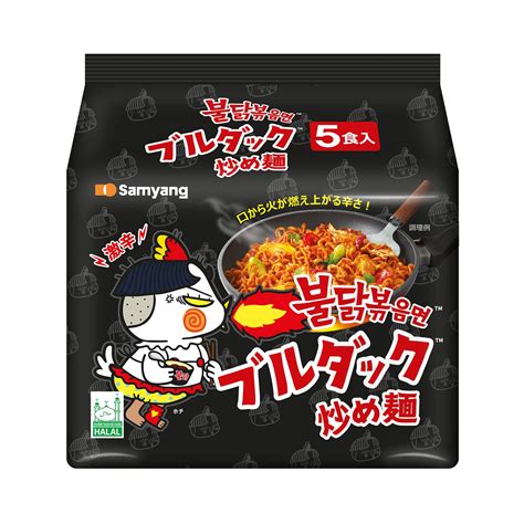 Samyang Fire Chicken (Buldak) Spicy Ramen, 140 grams (Pack of 5 ...