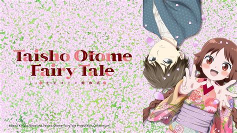 Watch the latest Taisho Otome Fairy Tale Episode 1 online with English ...