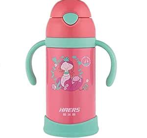 HAERS Bottle 330 ml BPA Free Design Baby Kids Straw Bottle Leak Proof ...