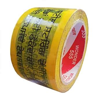 B K JAGAN & CO Shuttering Tape 60mm (Yellow) : Amazon.in: Industrial ...