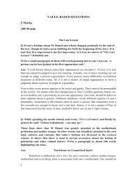 personal experience and identity are important in our life if one is ...