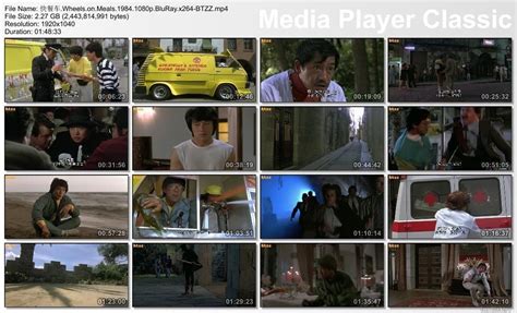 [电影]《快餐车》1080p|4k高清-迅雷下载-59资讯网
