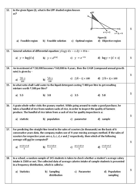 Image result for Applied Maths Target Class 12