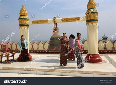 Nay Pyi Taw Naypyitaw Myanmar Burma Stock Photo 1788279800 | Shutterstock