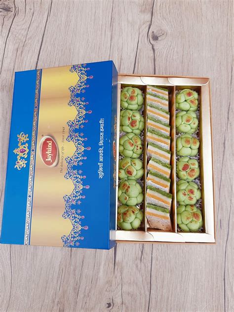 Kaju Sitafal + Sandwich Katli Combo by Jayhind Sweets : Amazon.in ...