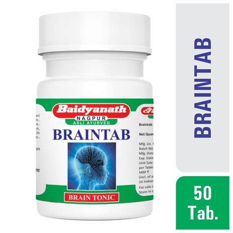 Baidyanath Braintab (50 Tablets Each) – Siddhayu