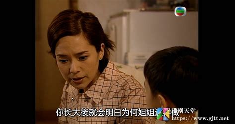 资料图片：TVB剧集《天涯侠医》精彩剧照(11)_影音娱乐_新浪网