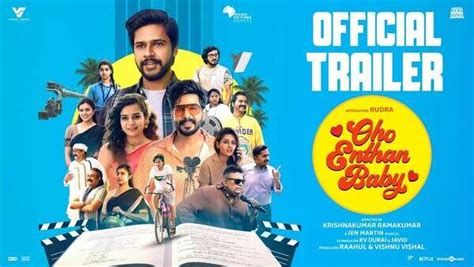 Nikita Roy - Official Trailer