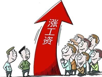 淄博市淄川区退休人员基本养老金调整补发到位