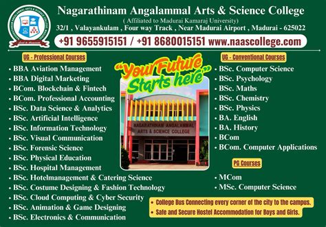 Plus Two results in Tamil Nadu declared today; FULL LIST of pass ...