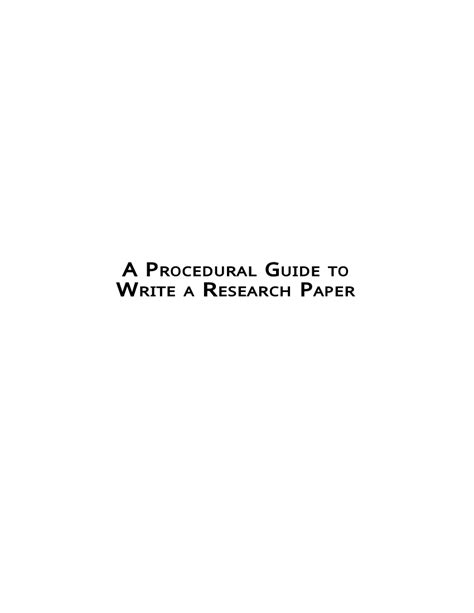 Research Paper Guide 的图像结果