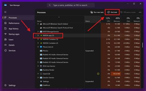 Stop Task Host Window Process 的图像结果