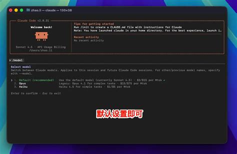 Image result for Claude Code Release Notes