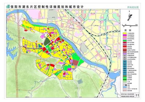 一张决定信阳未来15年发展规划的宏伟蓝图！-吉屋网