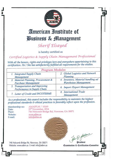 Supply Chain Certificate (1) | PDF